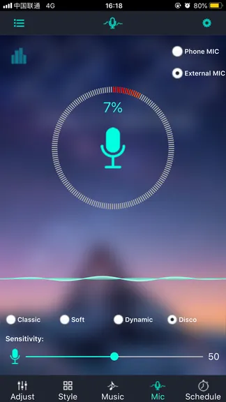 Скриншот 5/6