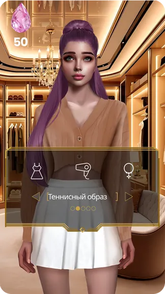 Скриншот 3/6