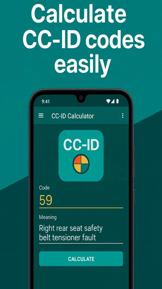 Скриншот 1/1