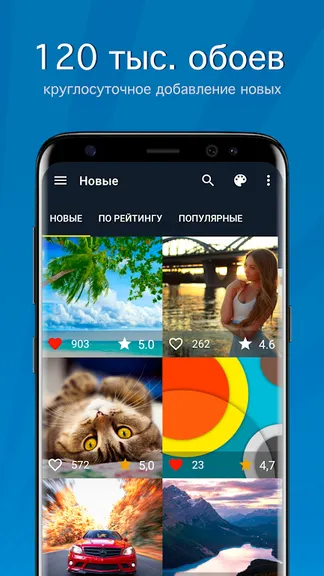 Скриншот 1/6