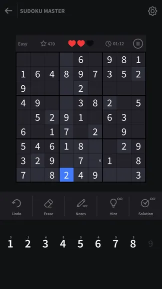 Скриншот 5/8