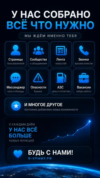 Π‘ΠΊΡΠΈΠ½ΡΠΎΡ 6/6