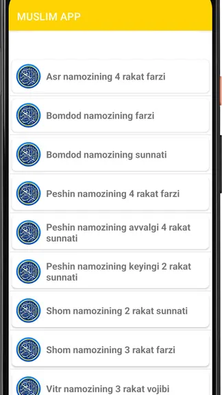 Скриншот 2/3