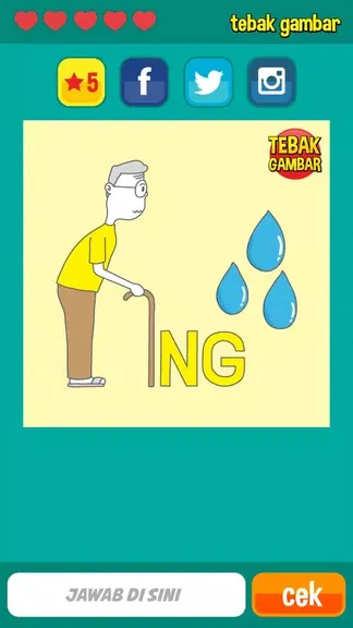 Скриншот 3/4