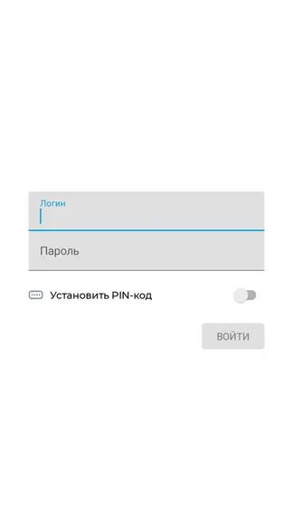Скриншот 1/1