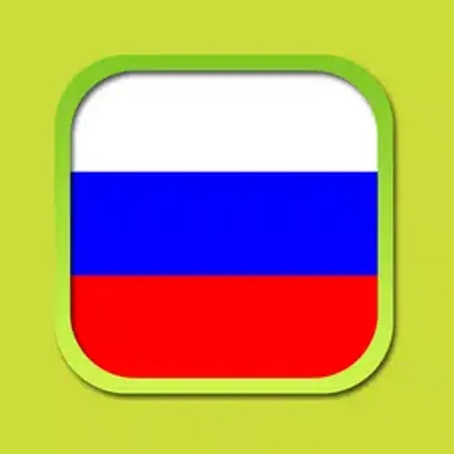 Налоговый кодекс РФ — иконка