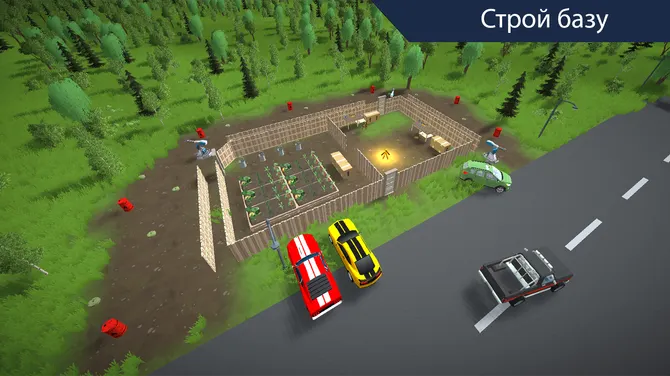 Скриншот 2/7