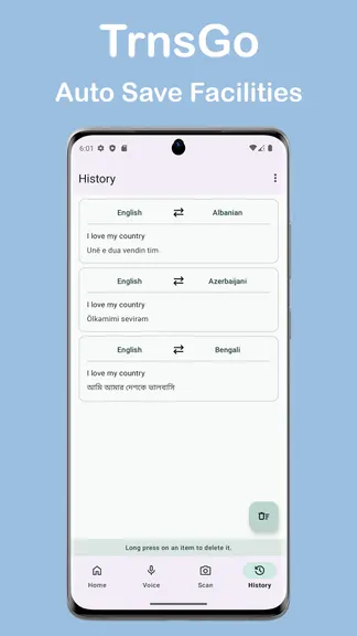 Скриншот 5/5