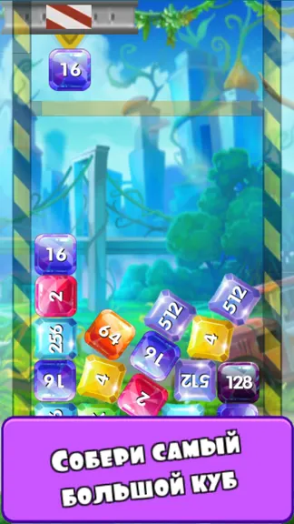 Скриншот 1/5