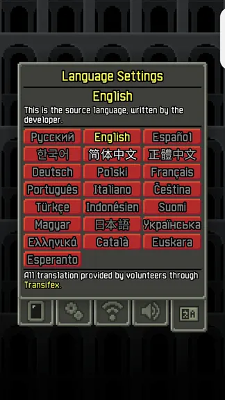 Скриншот 3/8