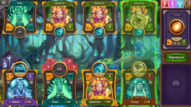 Скриншот 1/5