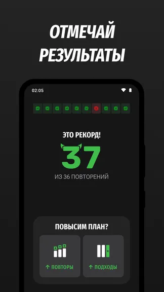 Скриншот 4/6
