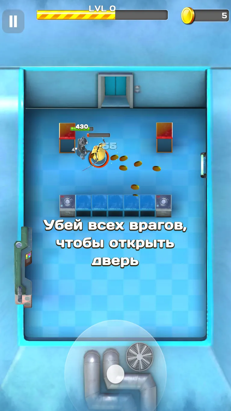 Скриншот геймплея 3