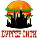 Бургер Сити логотип