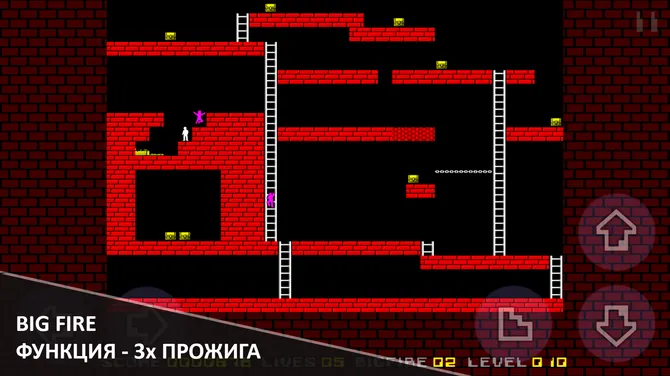 Скриншот 5/8