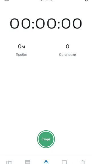 Скриншот 4/4