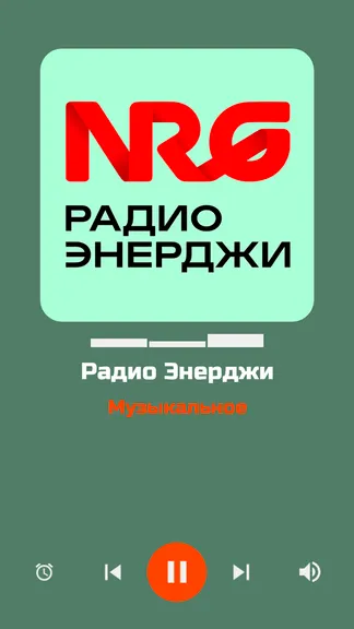 Скриншот 4/10