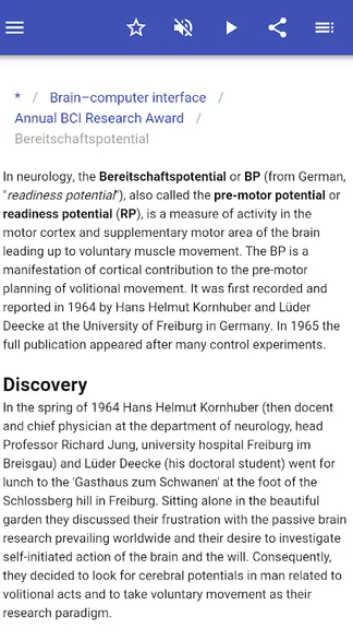 Скриншот 6/10