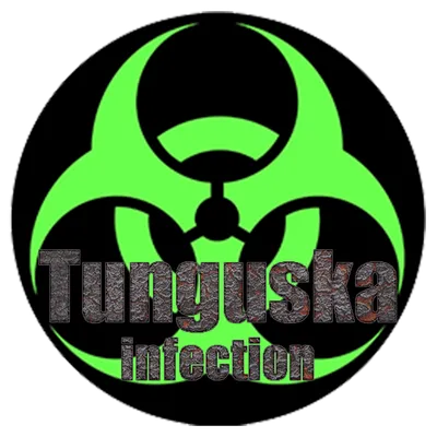 Тунгусская инфекция (Tunguska infection)