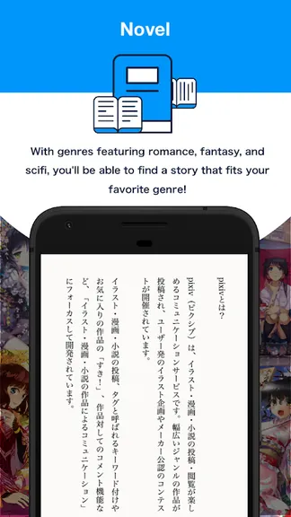 Скриншот 4/4