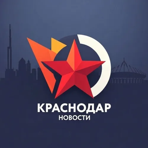 Новости Краснодара — иконка