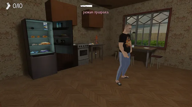 Скриншот 4/5