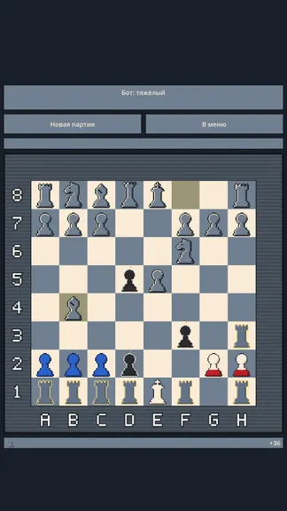 Скриншот 1/3