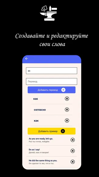 Скриншот 5/7