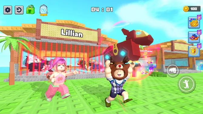 Скриншот 3/8