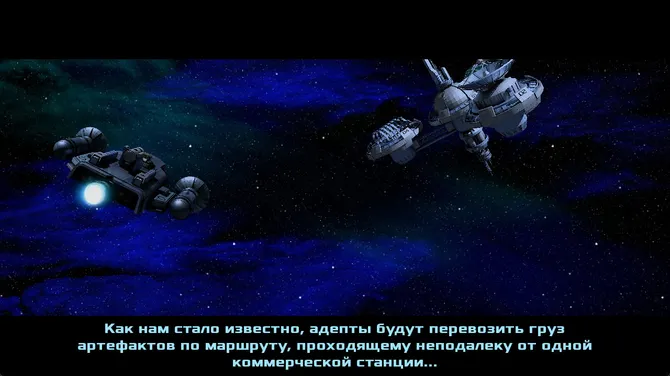 Скриншот 2/5