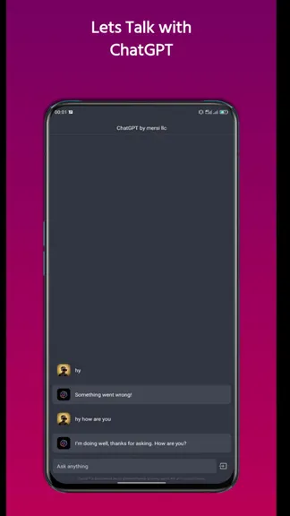 Скриншот 1/3