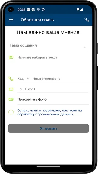 Скриншот 1/4
