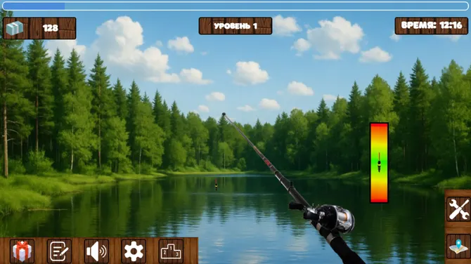 Скриншот 2/3