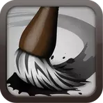 Zen Brush логотип