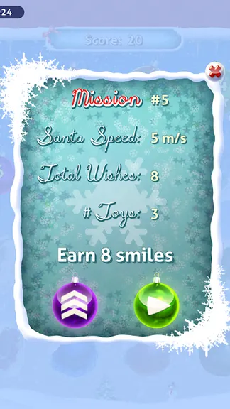 Скриншот 10/10