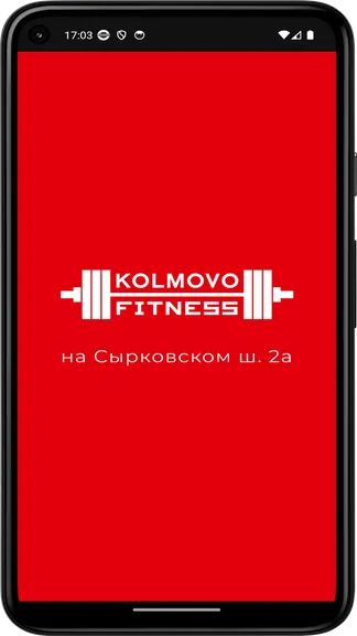 Скриншот 5/5