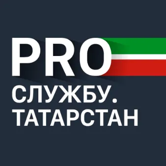 PRO службу