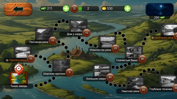 Скриншот 4/10