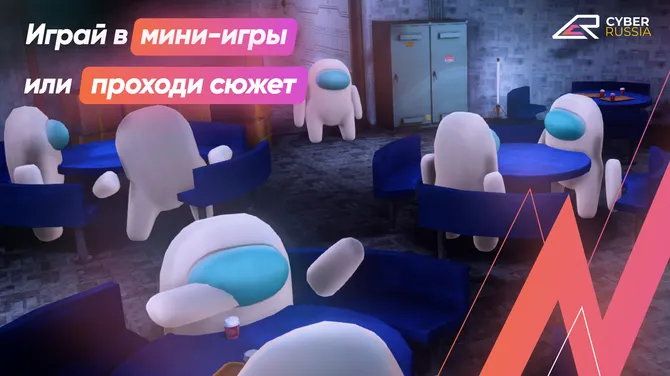 Скриншот 5/5