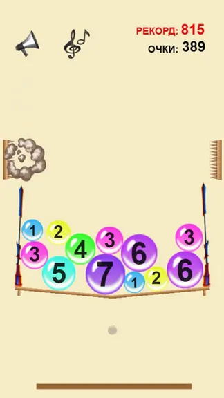 Скриншот 3/5