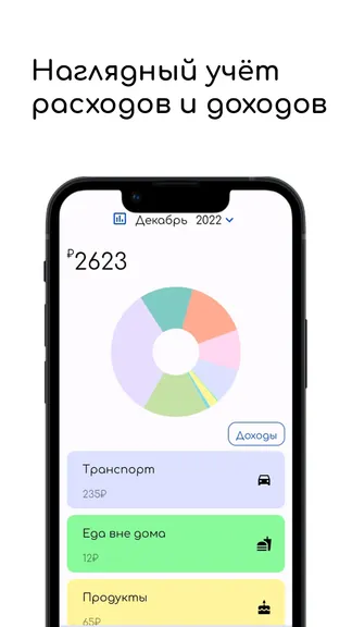 Скриншот 1/5