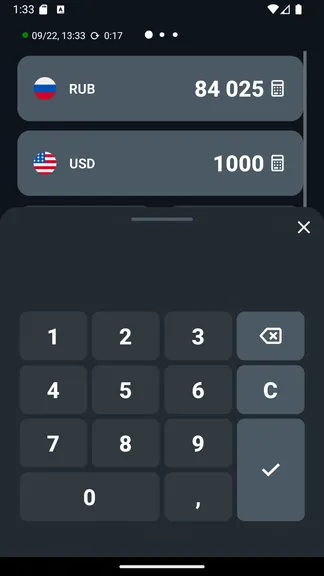 Скриншот 8/9