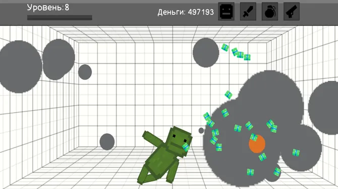 Скриншот 1/2