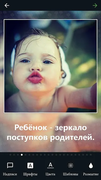 Скриншот 3/5