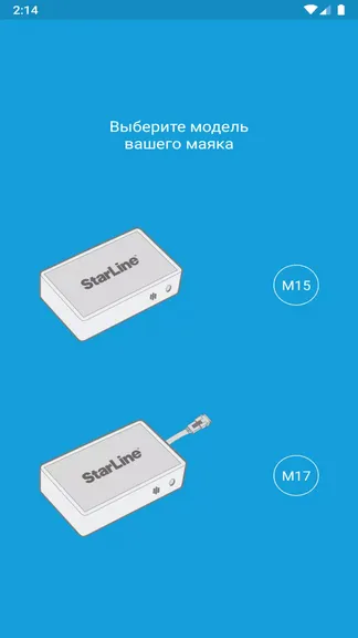 Скриншот 1/6