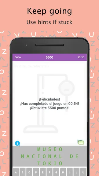 Скриншот 3/7