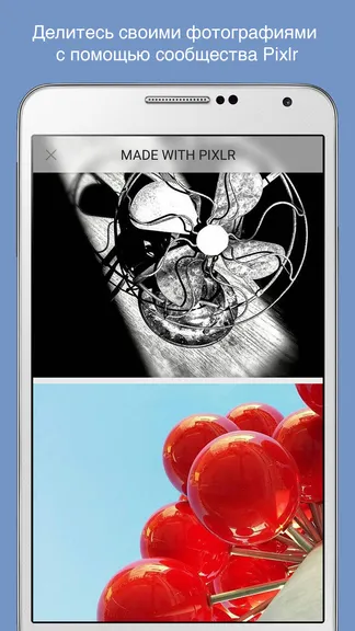 Скриншот 5/5