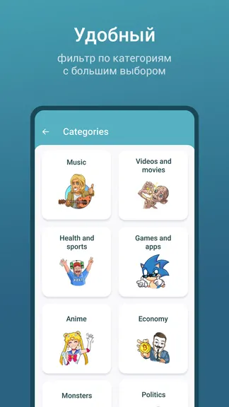 Скриншот 3/6