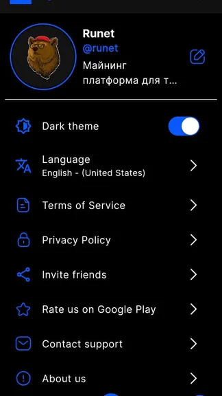 Скриншот 1/5