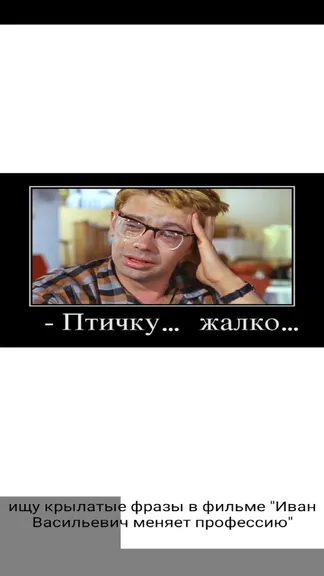 Скриншот 1/5